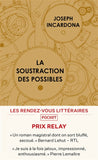 La soustraction des possibles